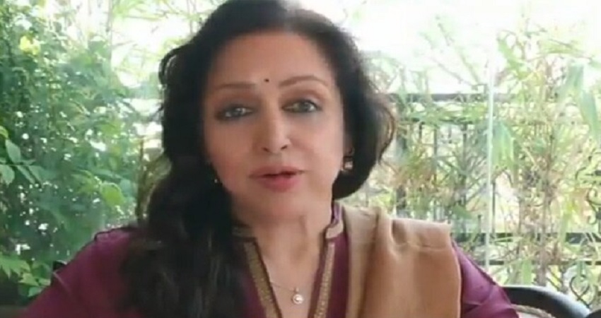 हेमा मालिनी ने कोरोना को लेकर जारी किया Video संदेश, बोलीं- नहीं चाहते हैं तीसरा लॉकडाउन तो... हेमा मालिनी ने कोरोना को लेकर जारी किया Video संदेश, बोलीं- नहीं चाहते हैं तीसरा लॉकडाउन तो...